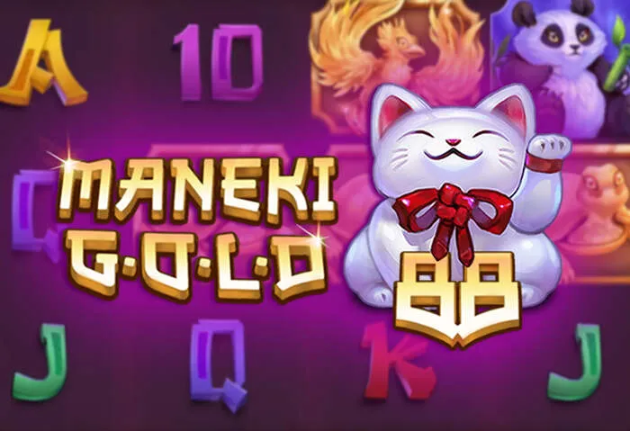 Mirax Casino No Deposit Code auf mobiler Seite.